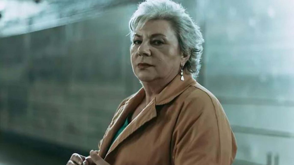 Documental Dolores Vázquez